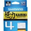 Shimano Kairiki 4 PE Braid -Fishing Gear Shop BCF 601261 20lb hi res