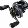 Shimano Curado DC 200HG 1 Shimano Curado DC 200HG -Fishing Gear Shop CURADO200DC