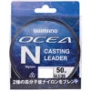 Shimano Ocea Nylon Premium Casting Leader -Fishing Gear Shop Shimanooceacastingleadertackleworldkawana