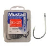 Mustad Big Gun Hook Box -Fishing Gear Shop mustad big gun hooks 68091.1492374339