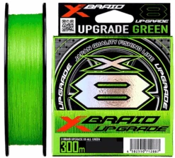X Braid Upgrade